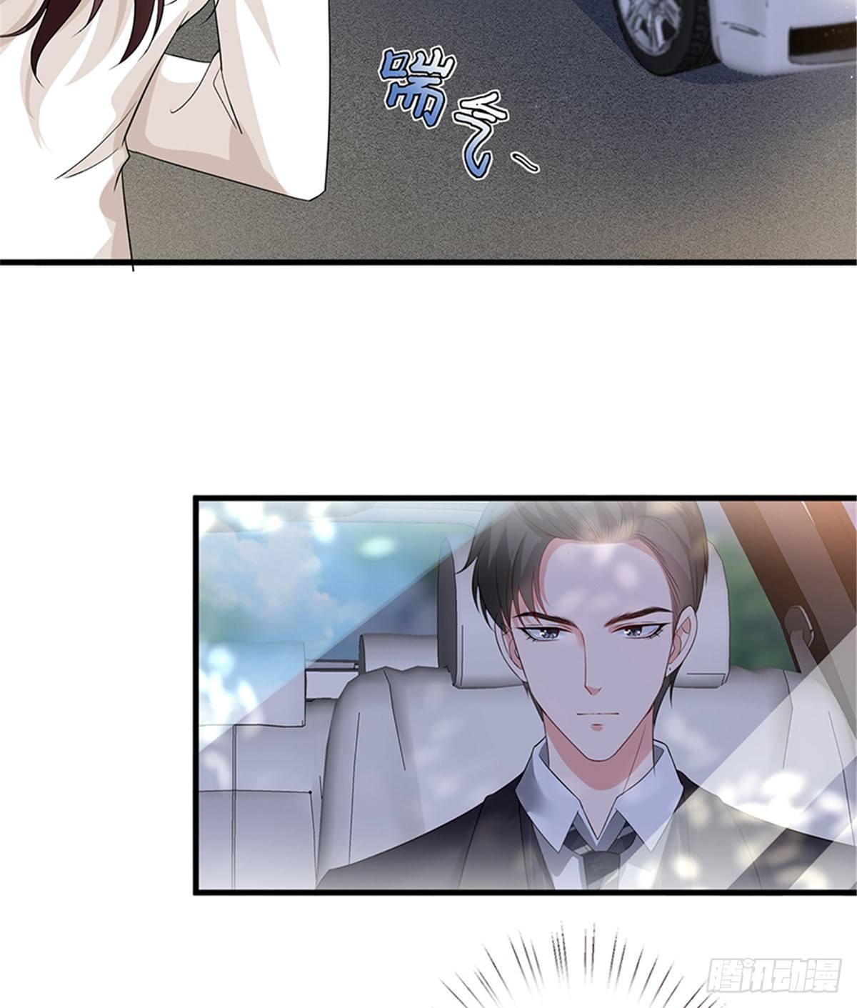 第九话 唐宁的反击-第28话