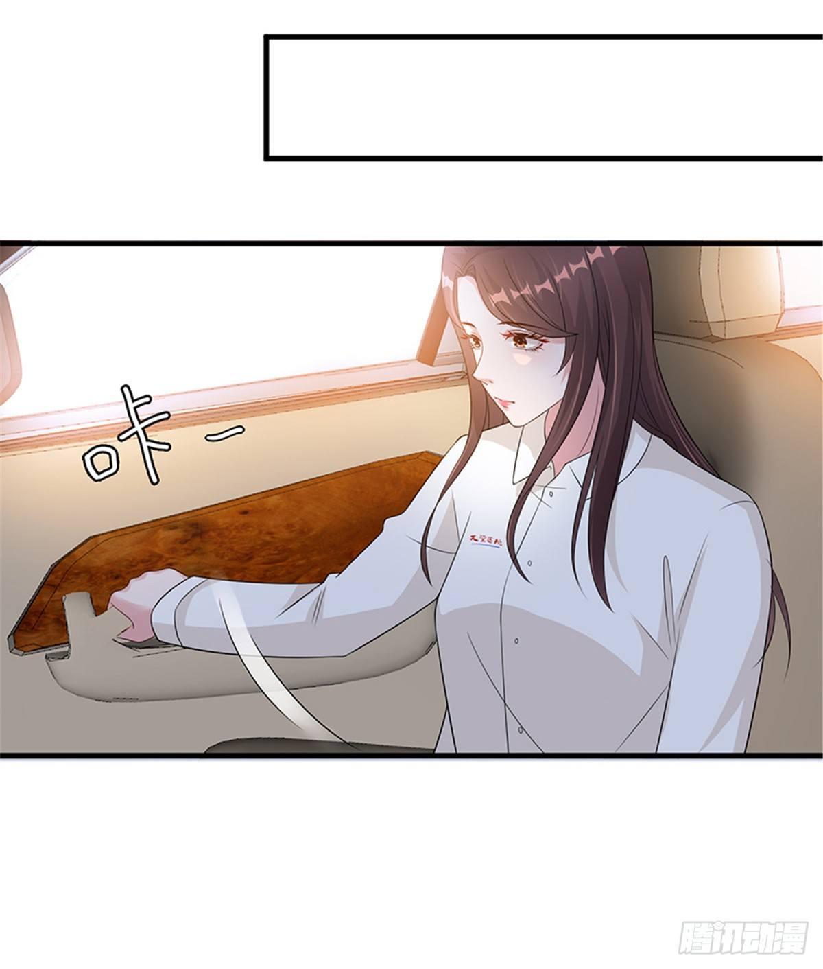 第九话 唐宁的反击-第28话