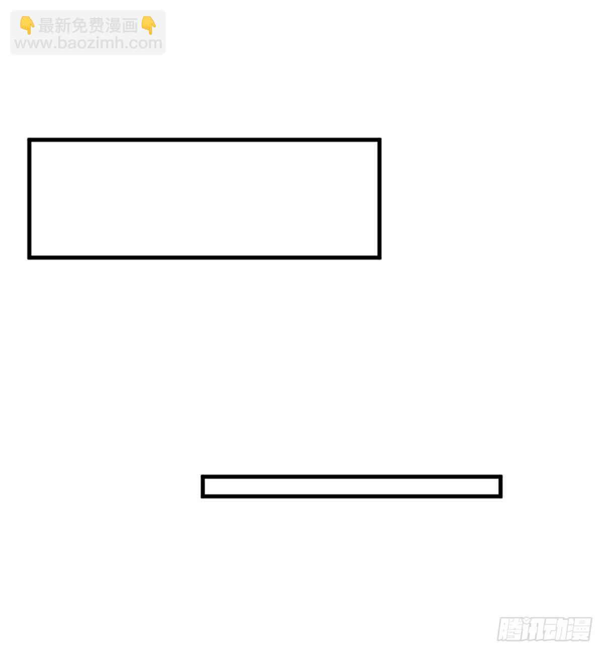 第九话 唐宁的反击-第28话