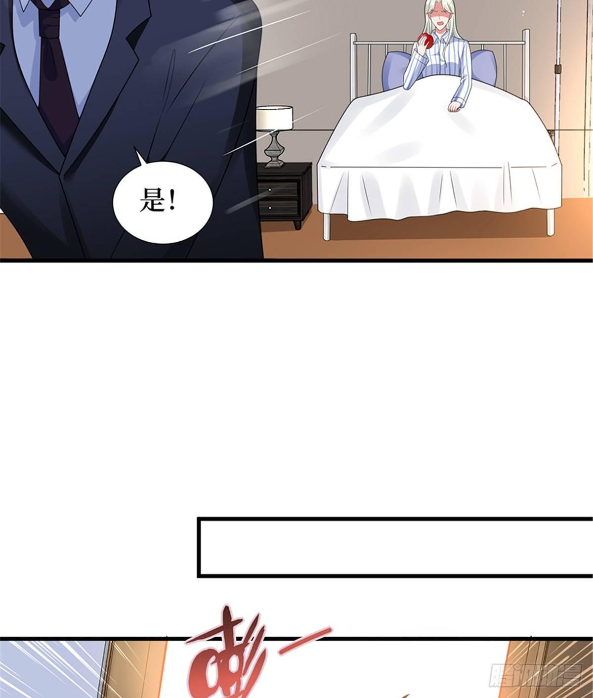 第九话 唐宁的反击-第28话