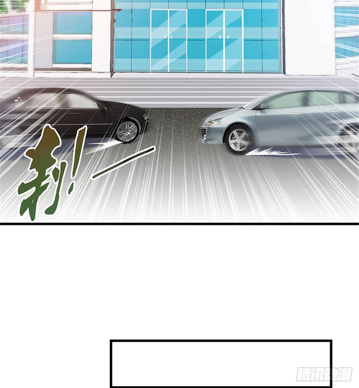 第九话 唐宁的反击-第28话