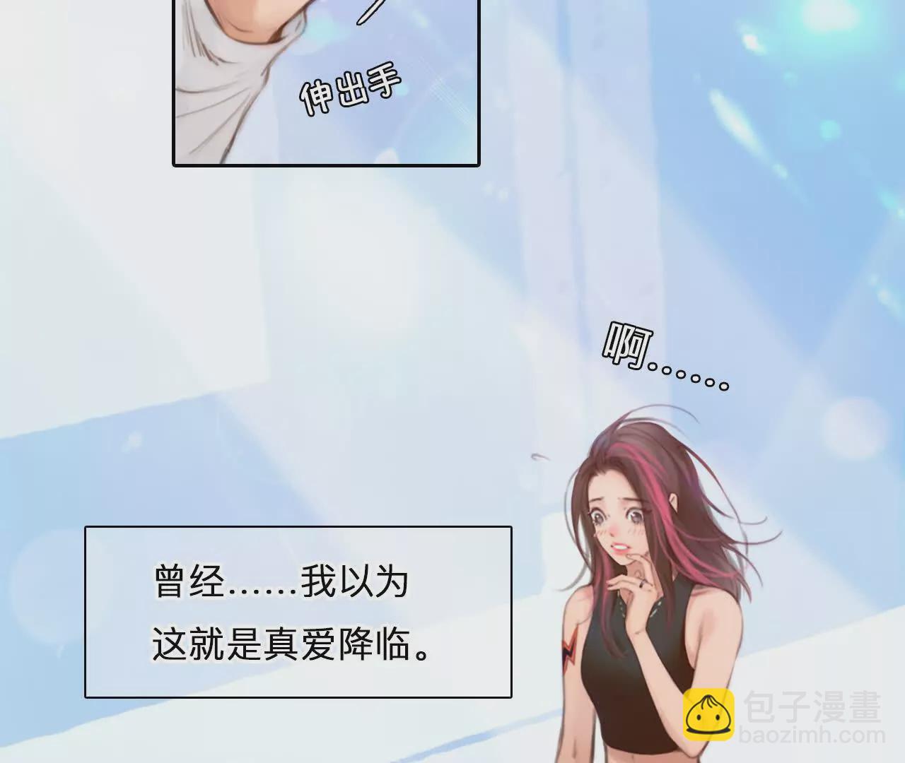 第3话：读取时间存档惩罚渣男(1/2)-第2话