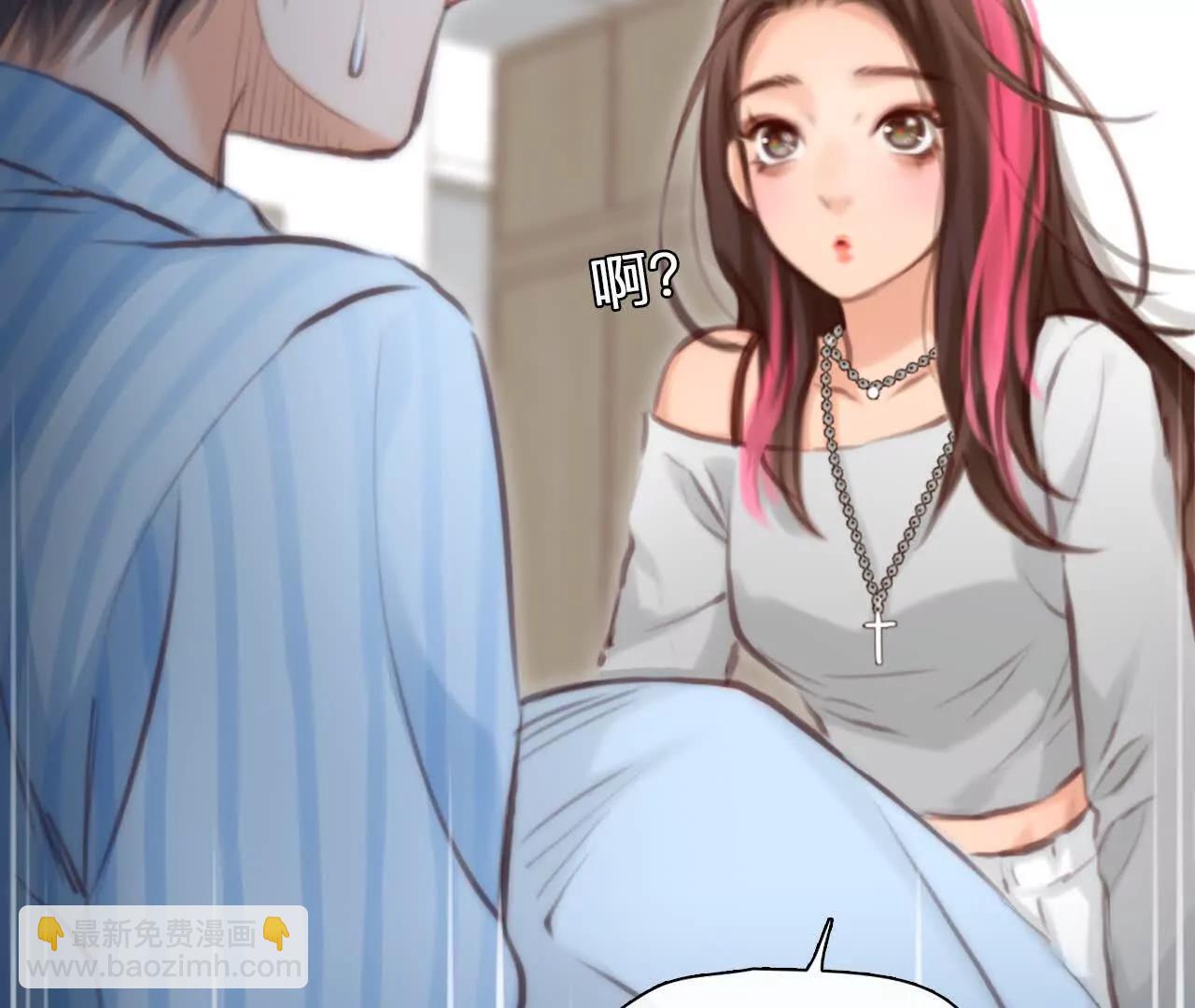 第12话：他也使用过时间存档？(1/2)-第70话