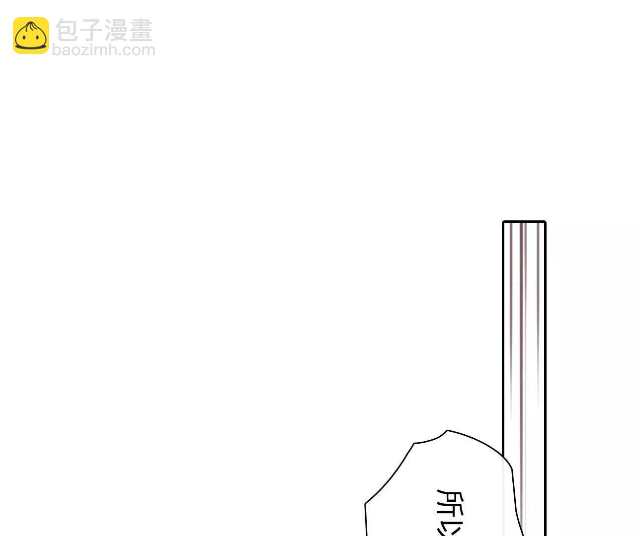 第12话：他也使用过时间存档？(1/2)-第70话