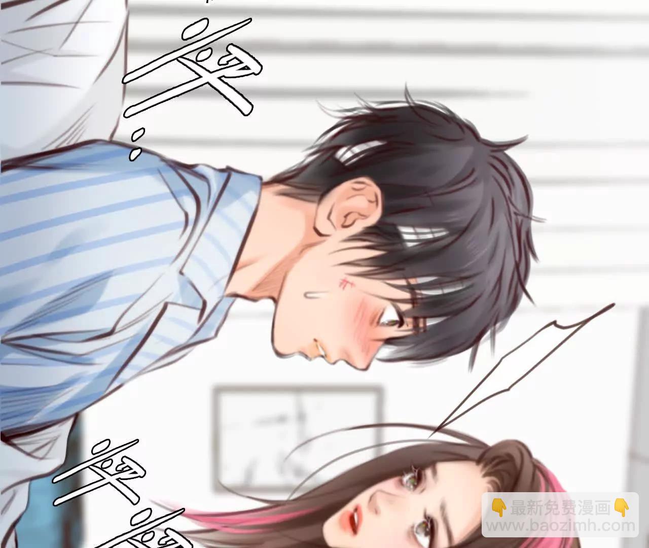 第12话：他也使用过时间存档？(1/2)-第70话