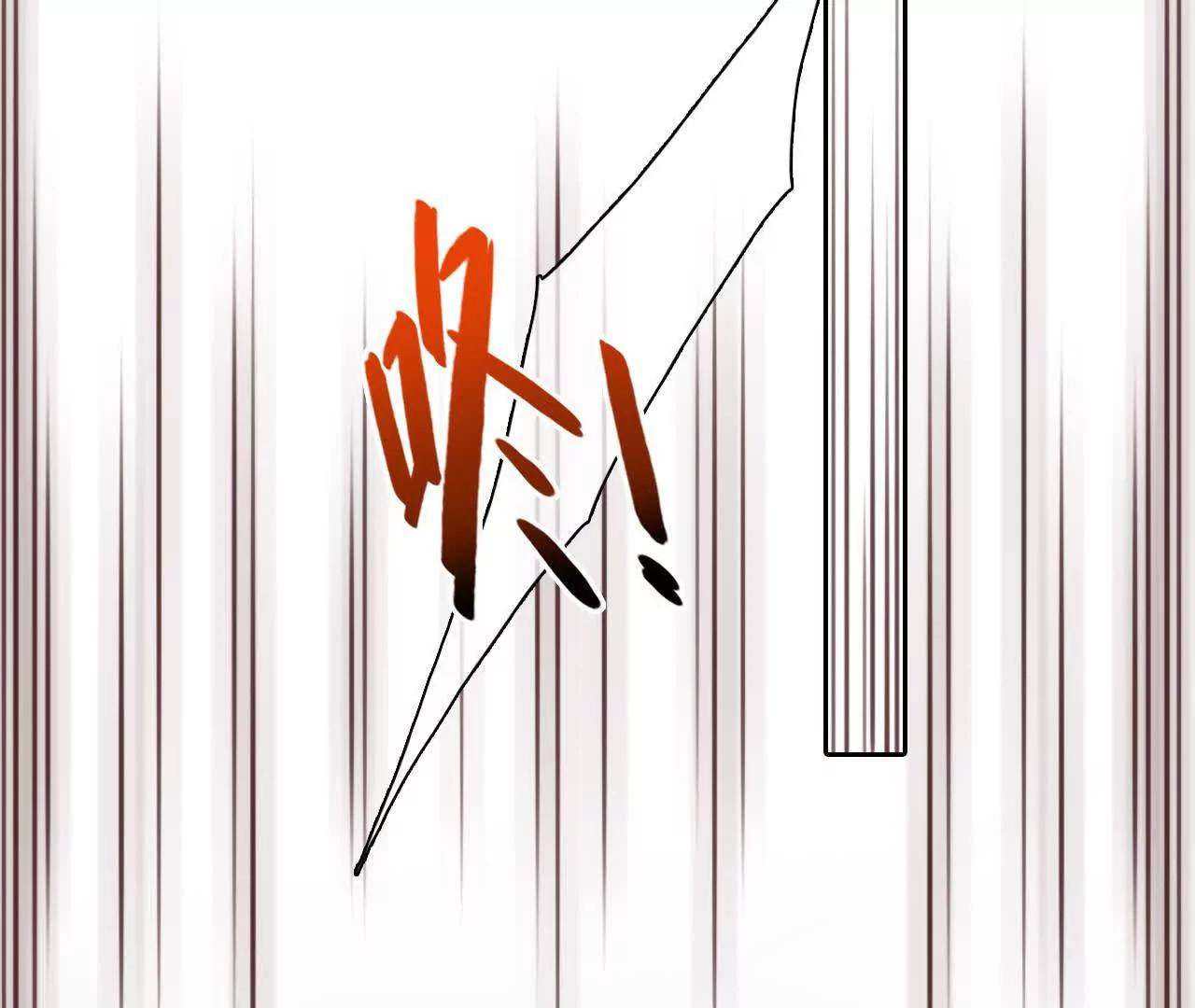 第12话：他也使用过时间存档？(1/2)-第70话