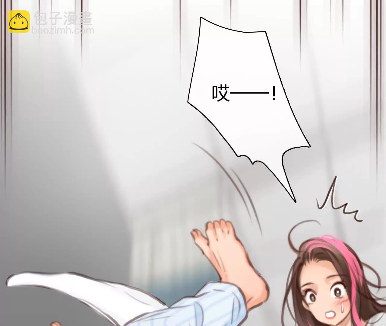 第12话：他也使用过时间存档？(1/2)-第70话