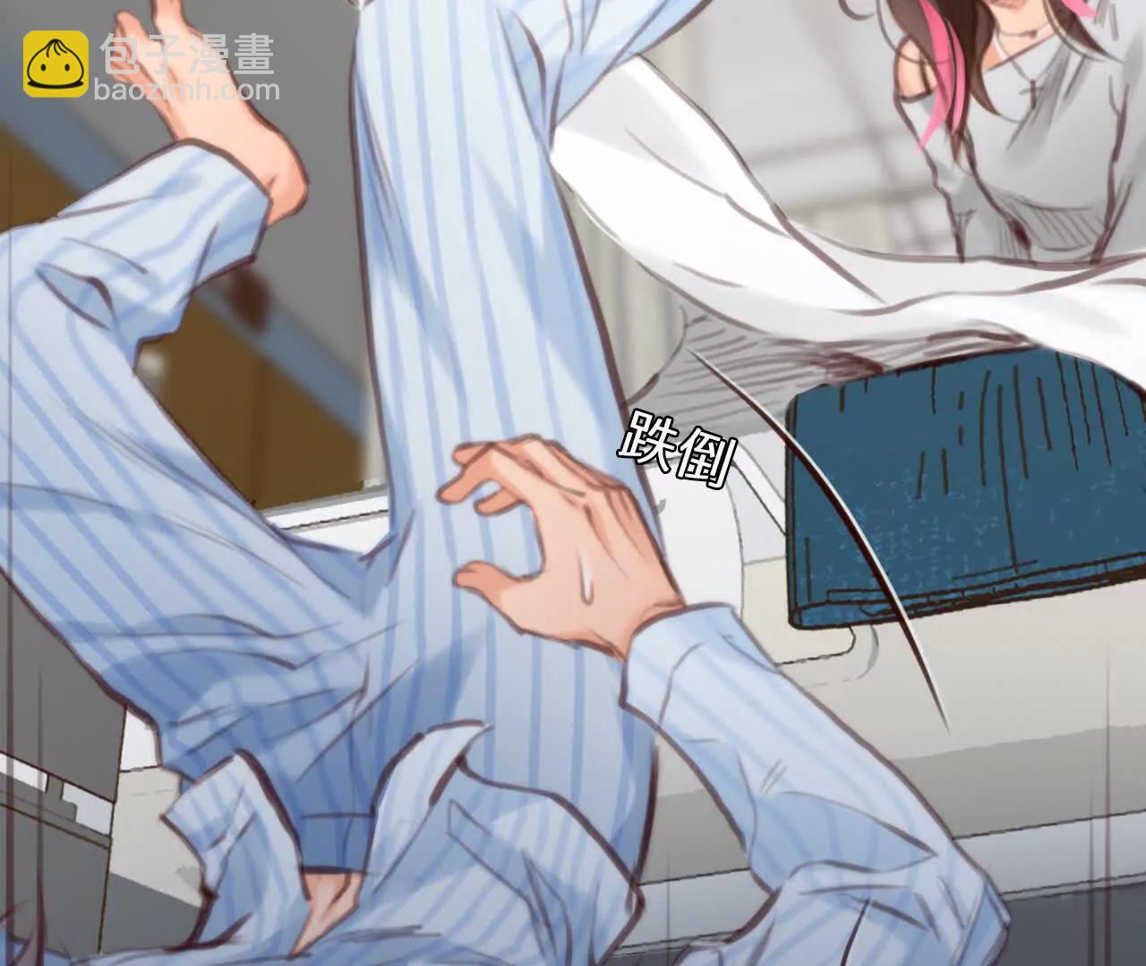 第12话：他也使用过时间存档？(1/2)-第70话