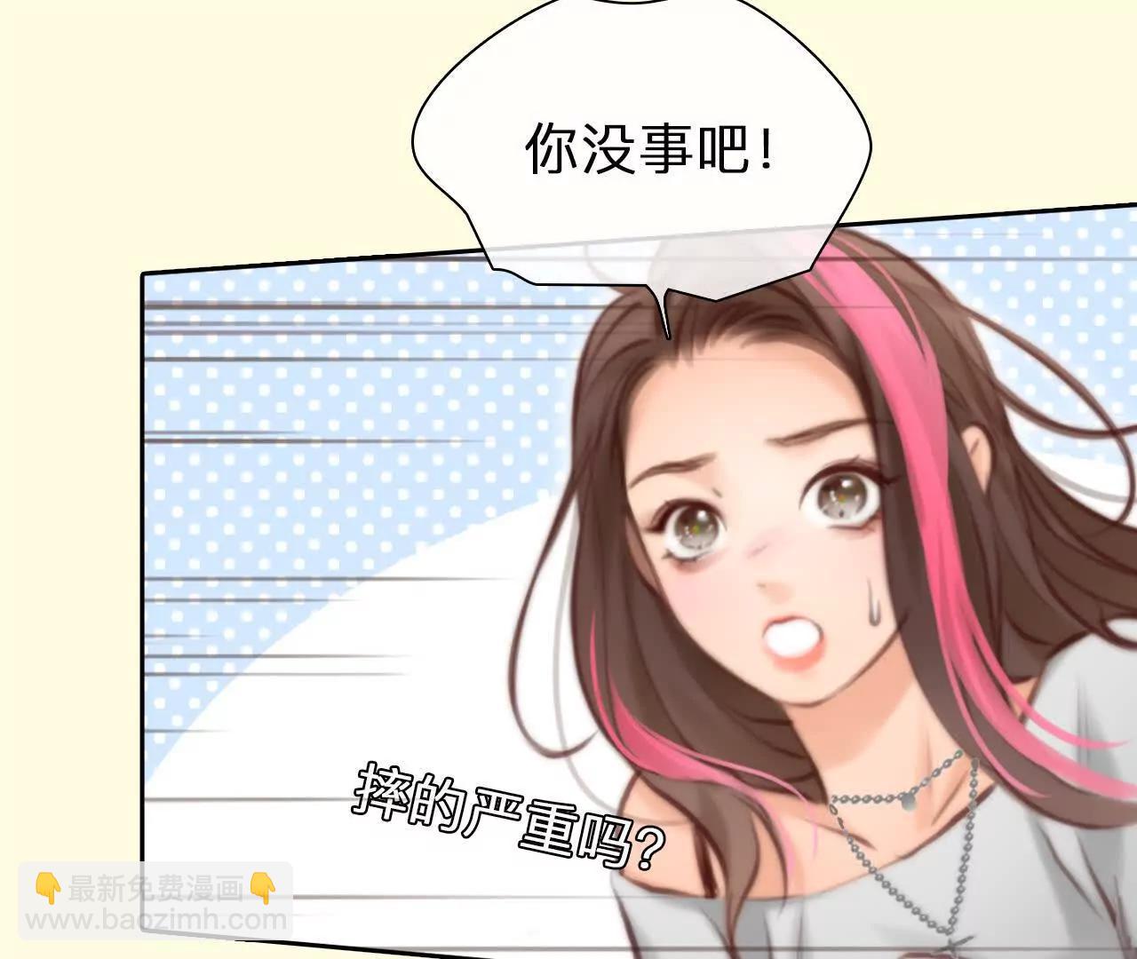 第12话：他也使用过时间存档？(1/2)-第70话