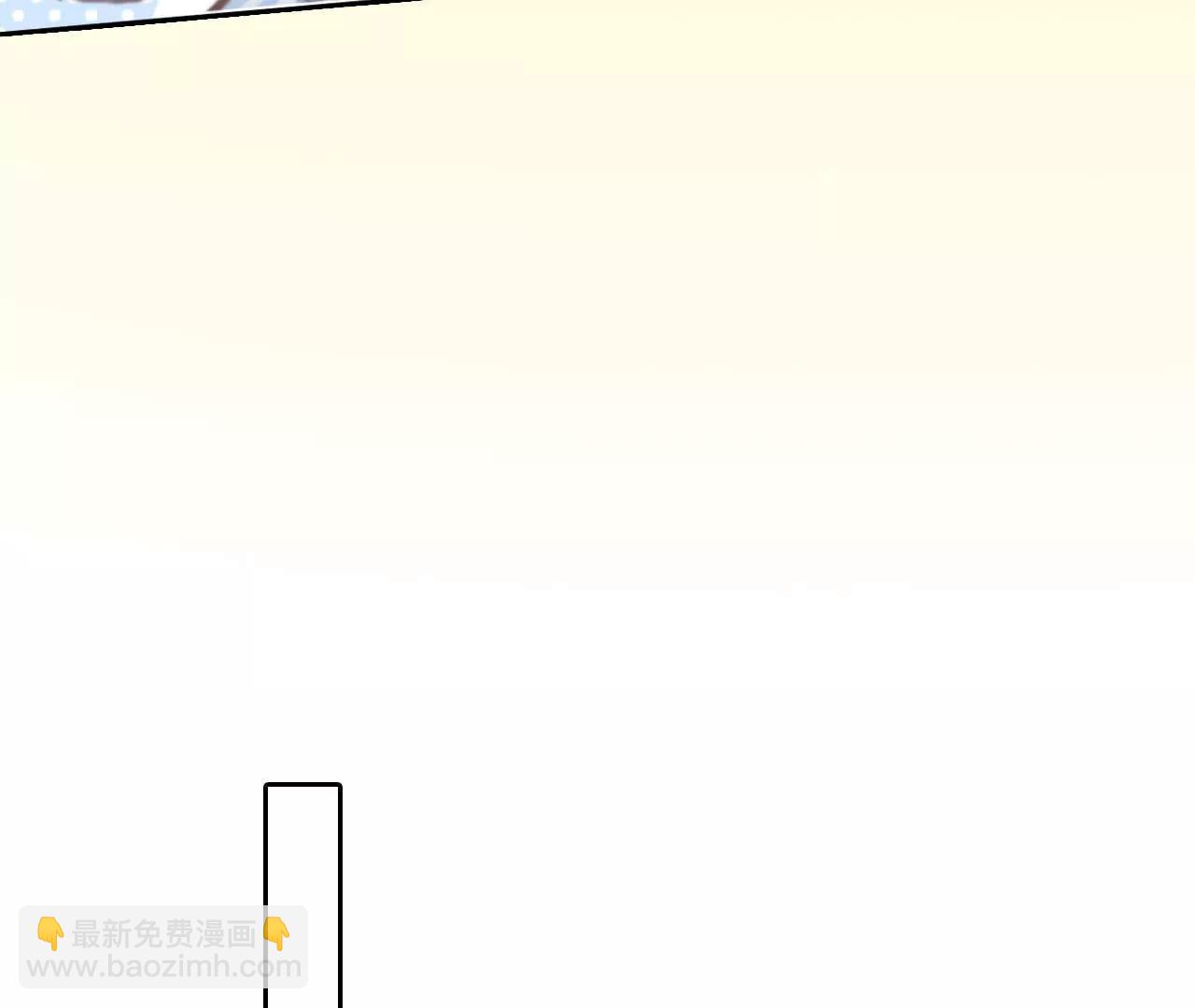 第12话：他也使用过时间存档？(1/2)-第70话