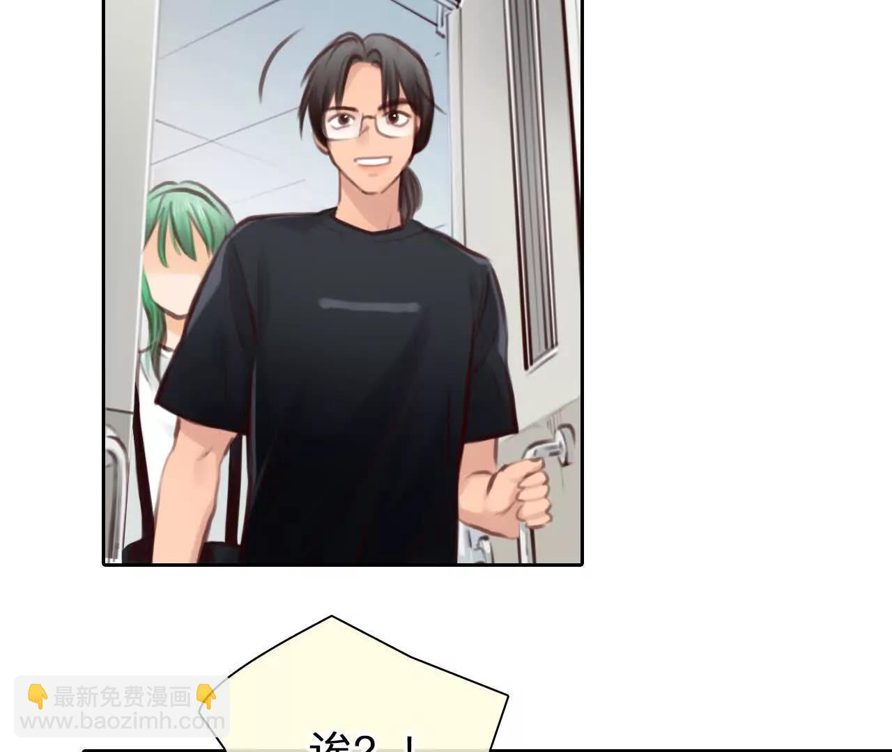 第12话：他也使用过时间存档？(1/2)-第70话