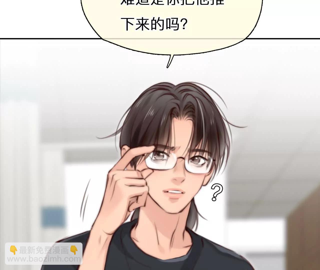 第12话：他也使用过时间存档？(1/2)-第70话