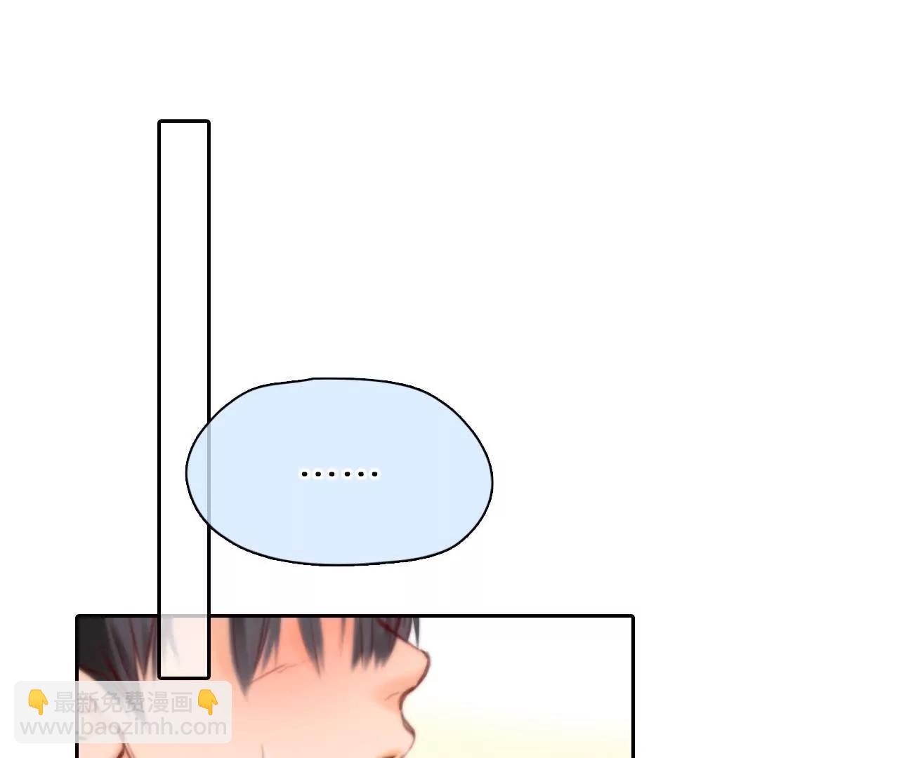 第12话：他也使用过时间存档？(1/2)-第70话