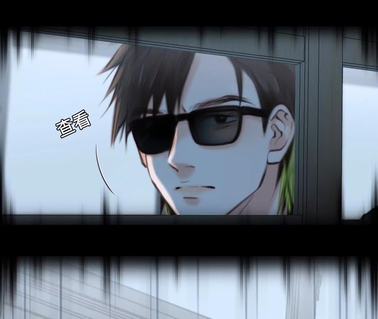 第15话：神秘大叔的礼物(1/2)-第14话