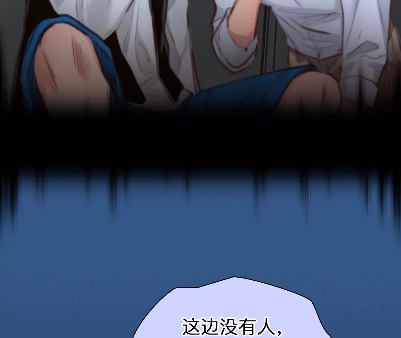 第15话：神秘大叔的礼物(1/2)-第14话