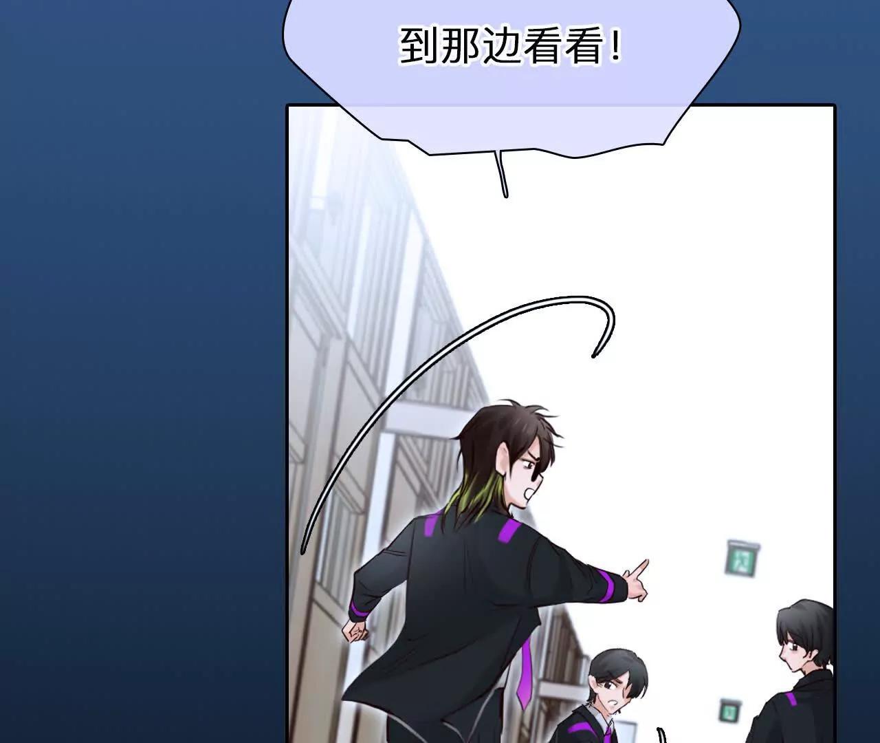 第15话：神秘大叔的礼物(1/2)-第14话