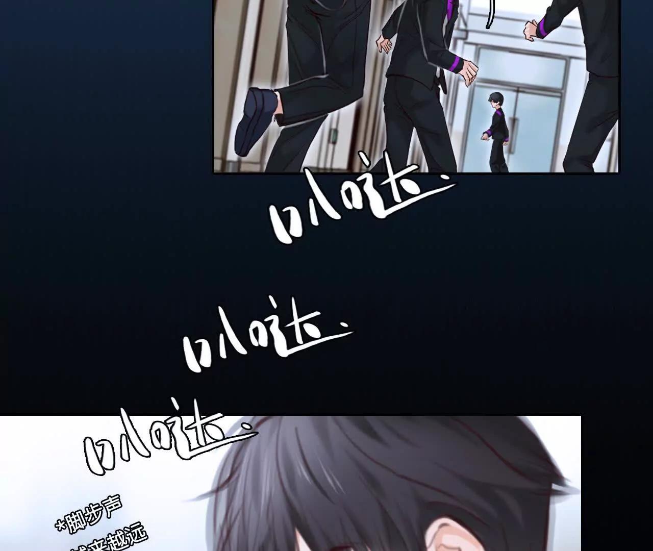 第15话：神秘大叔的礼物(1/2)-第14话