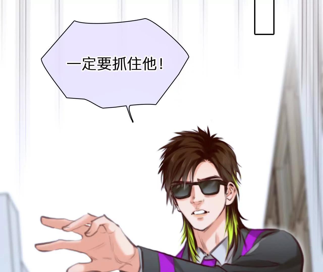 第15话：神秘大叔的礼物(1/2)-第14话