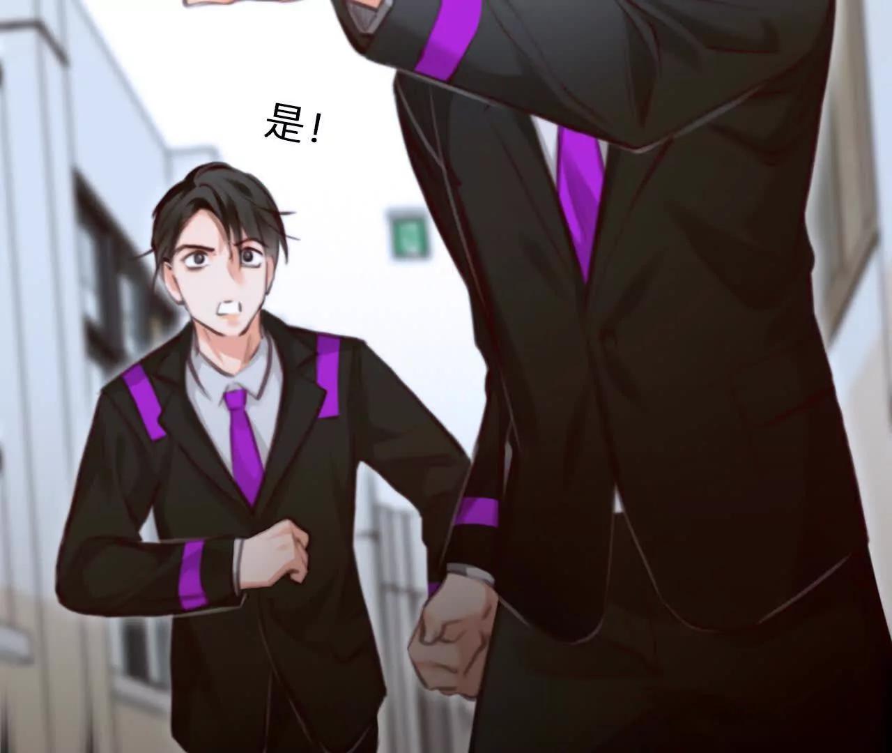 第15话：神秘大叔的礼物(1/2)-第14话