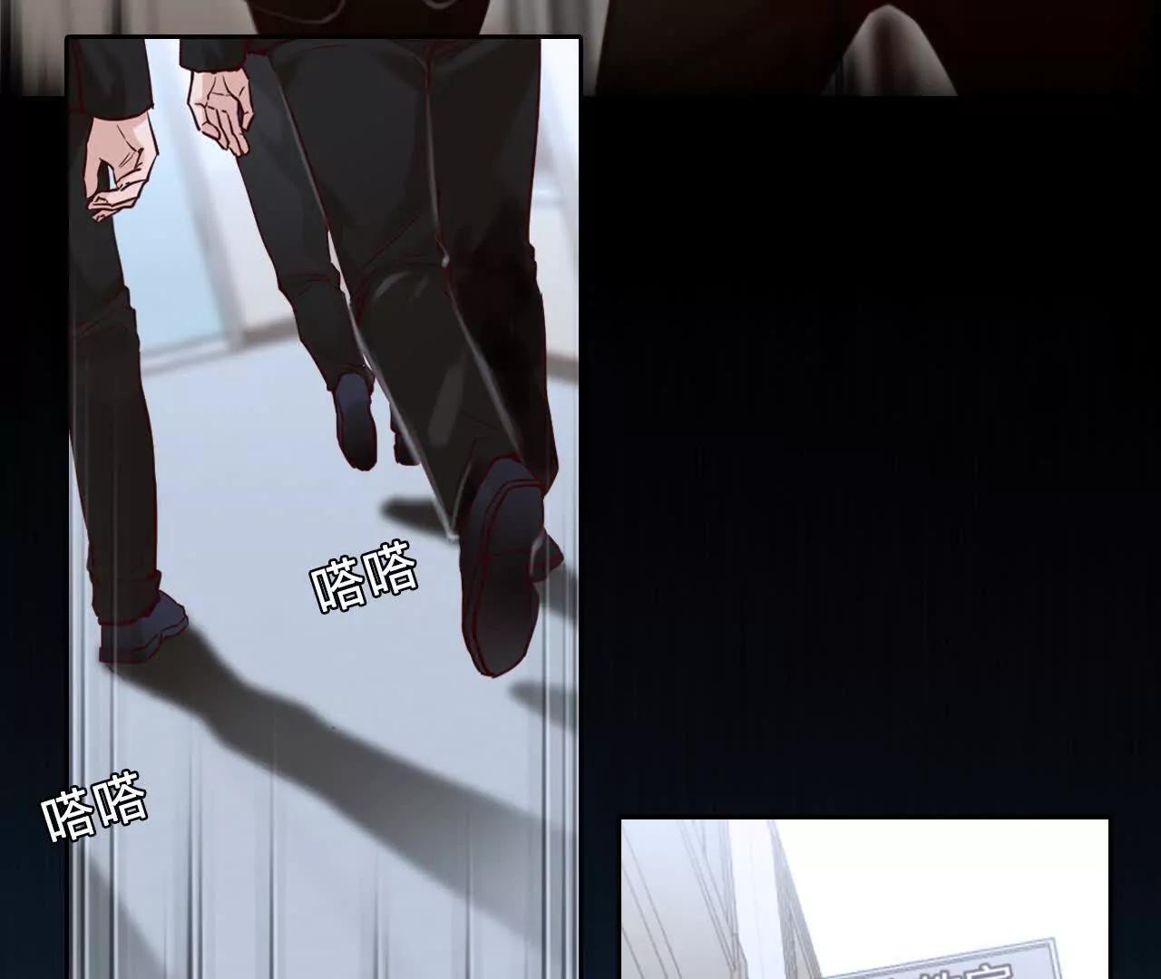 第15话：神秘大叔的礼物(1/2)-第14话