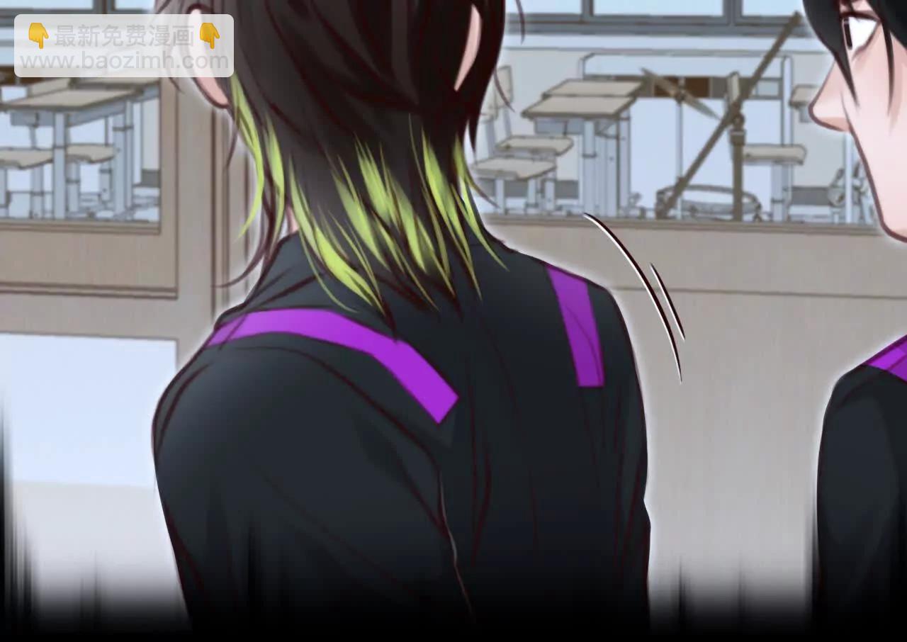 第15话：神秘大叔的礼物(1/2)-第14话