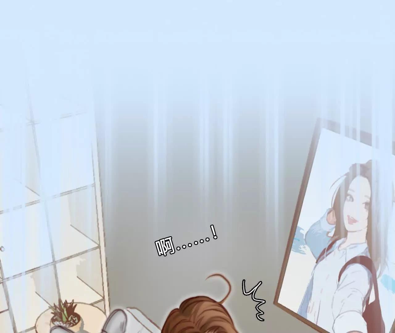 第17话：终于赚到房租！(1/2)-第16话