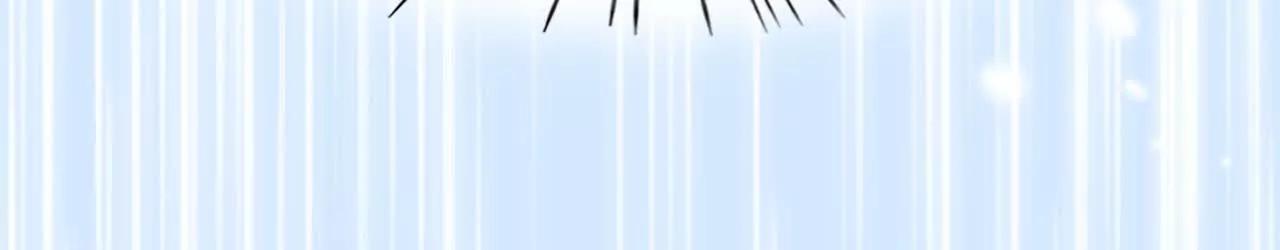 第17话：终于赚到房租！(1/2)-第16话