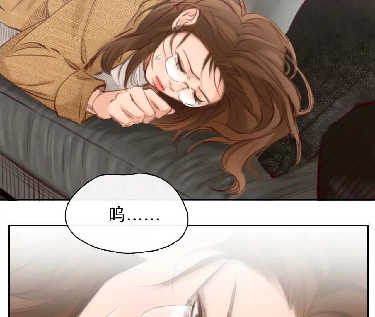 第19话：计划成功了！(1/2)-第18话