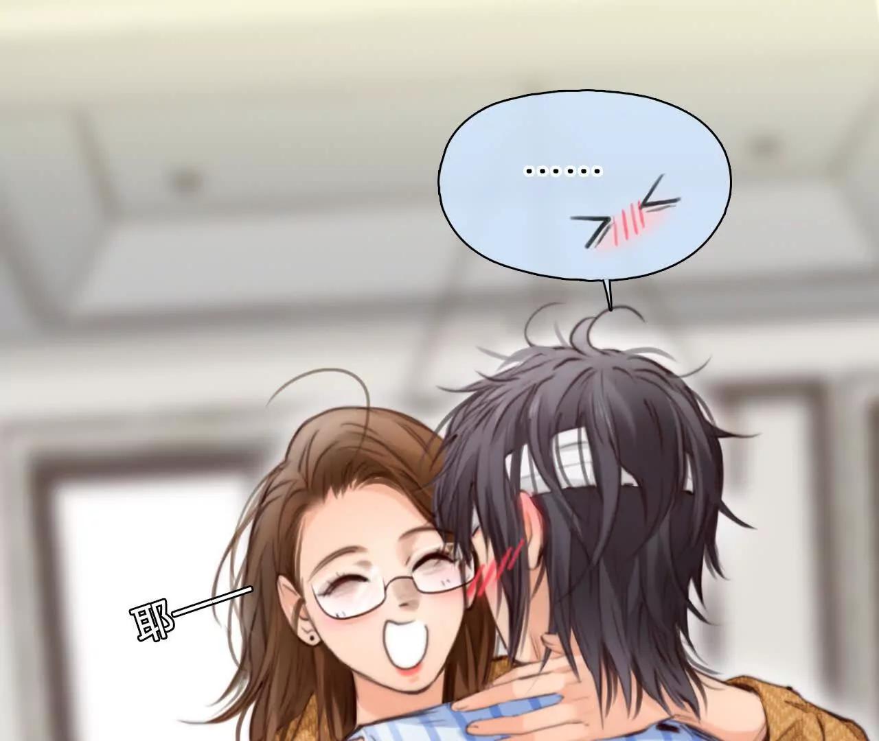 第19话：计划成功了！(1/2)-第18话