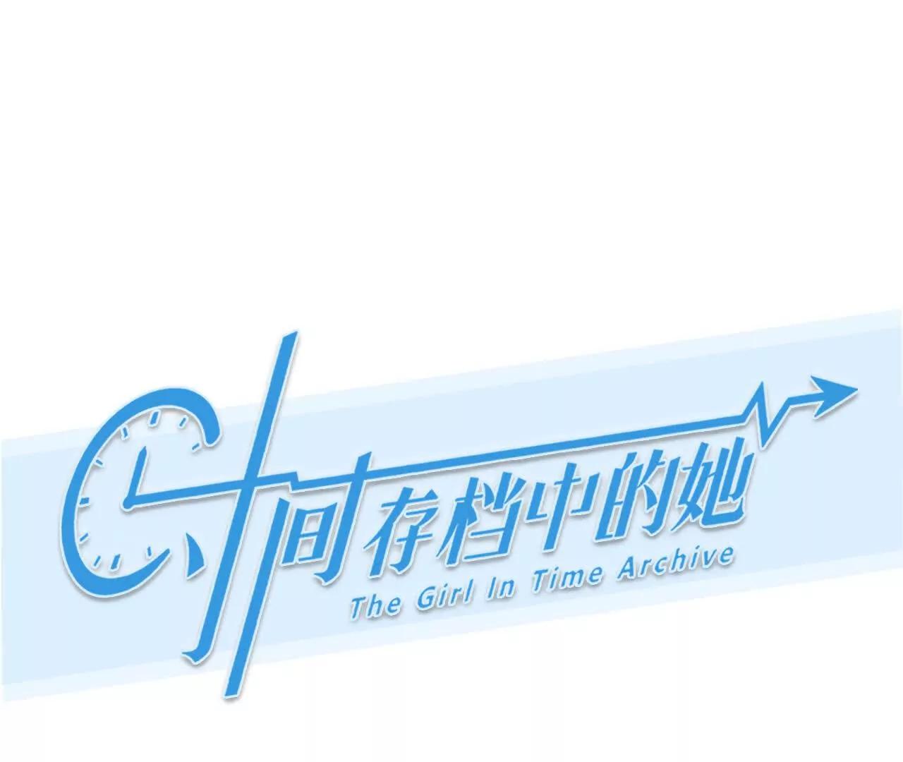 第21话：一起改变人生(1/2)-第20话