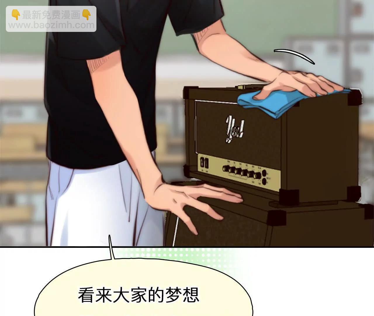 第21话：一起改变人生(1/2)-第20话