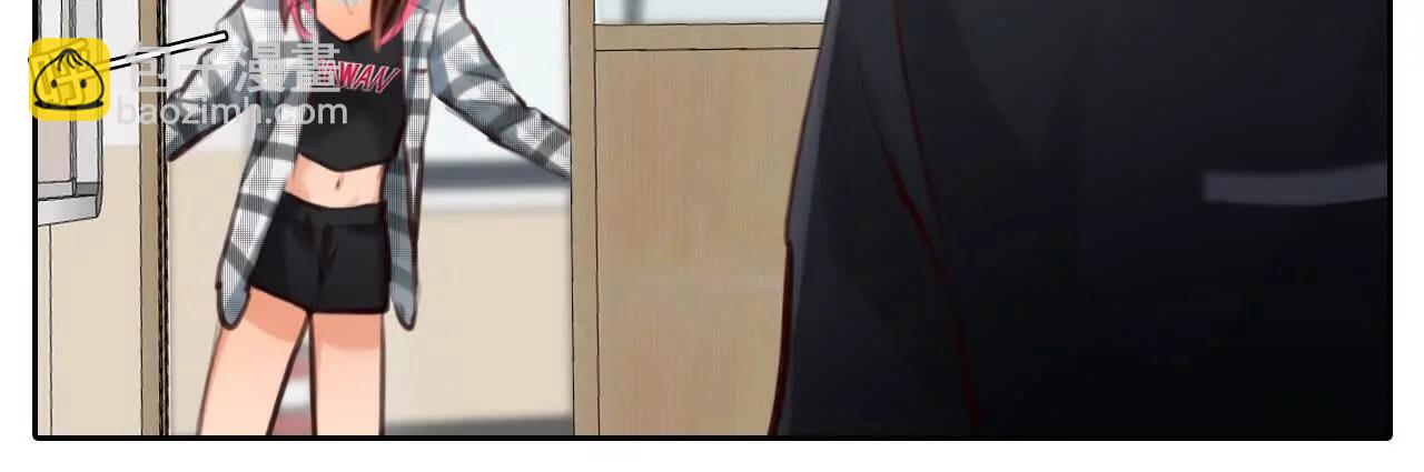 第21话：一起改变人生(1/2)-第20话