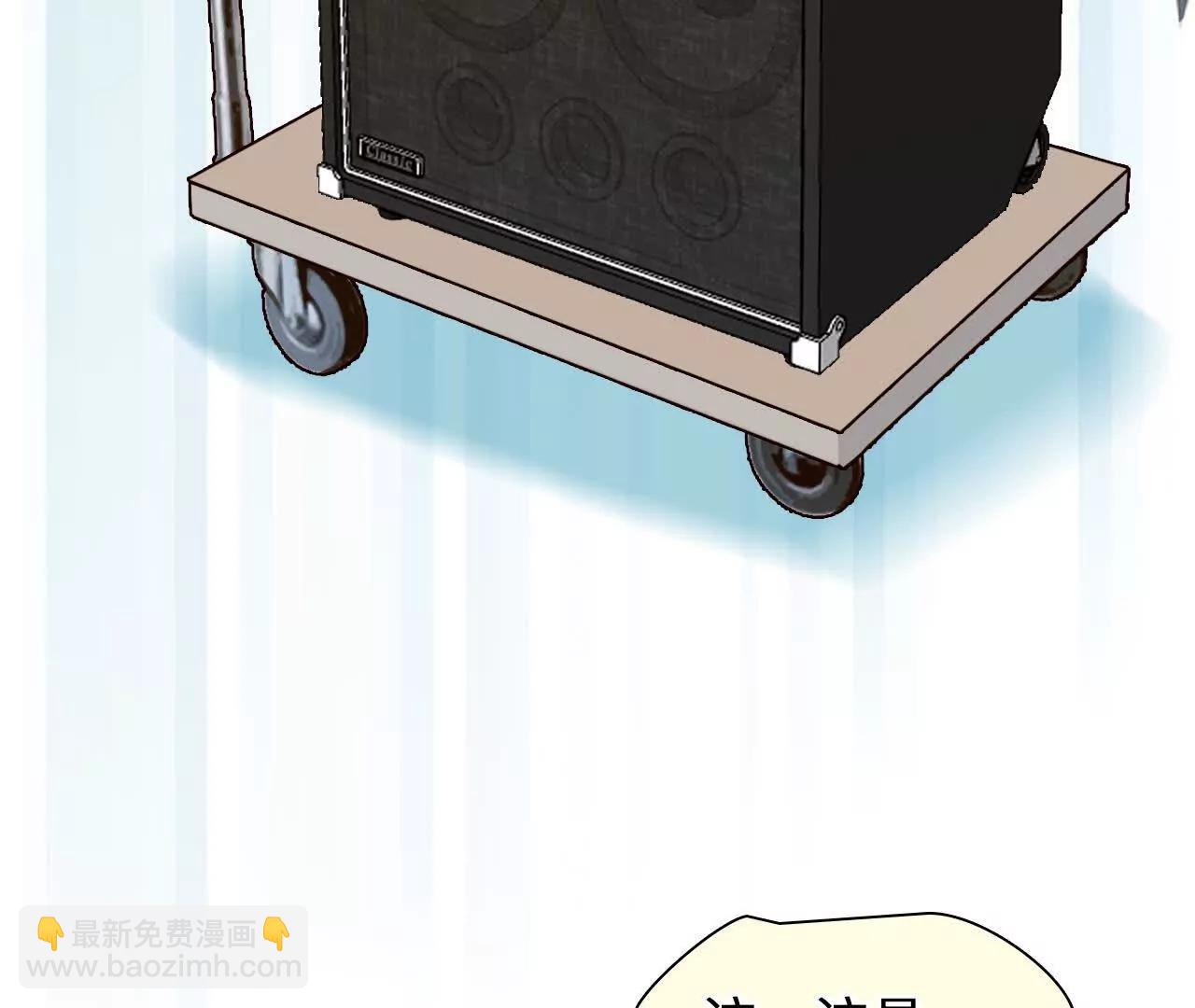 第21话：一起改变人生(1/2)-第20话