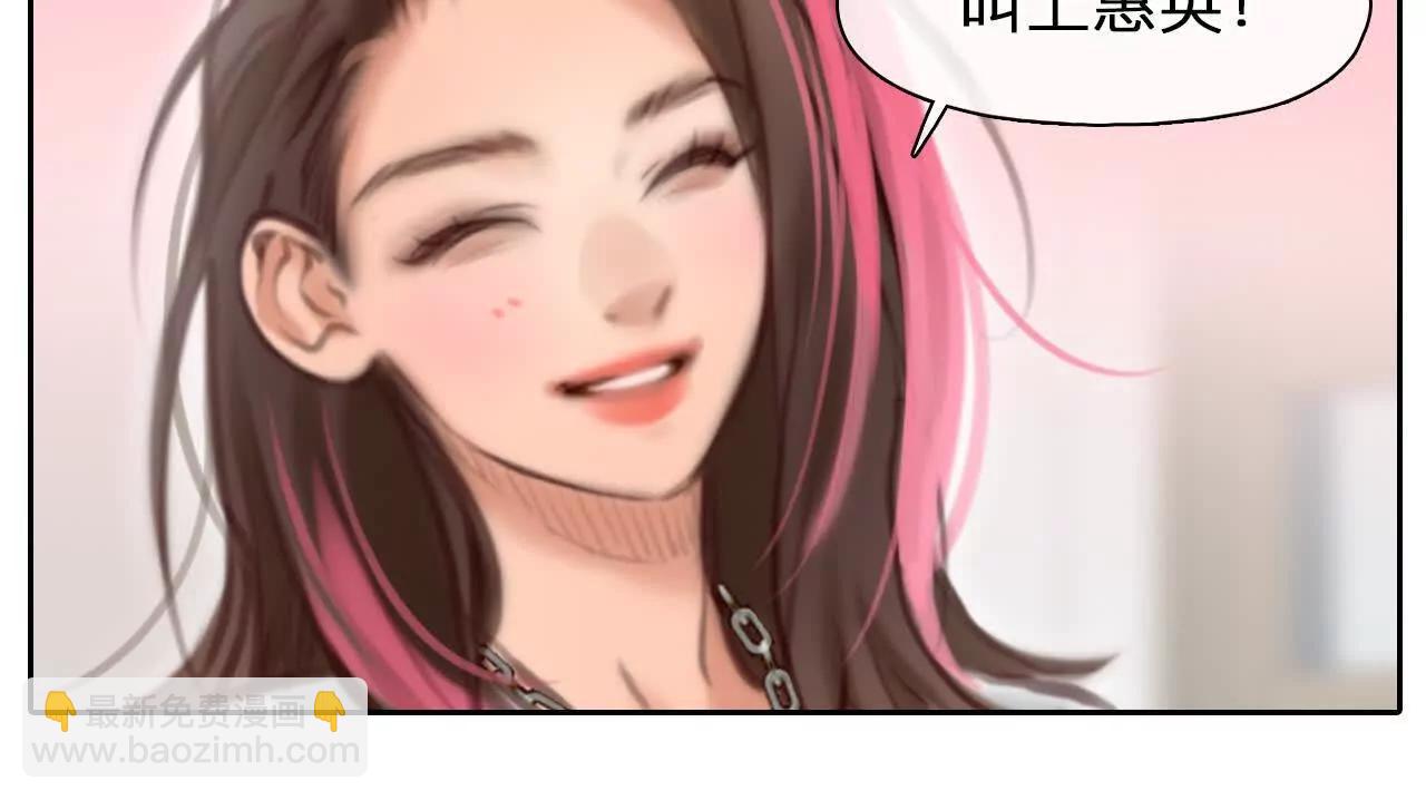 第21话：一起改变人生(1/2)-第20话