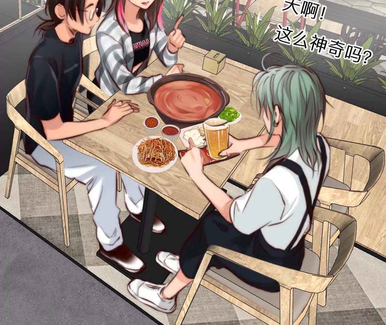 第21话：一起改变人生(1/2)-第20话