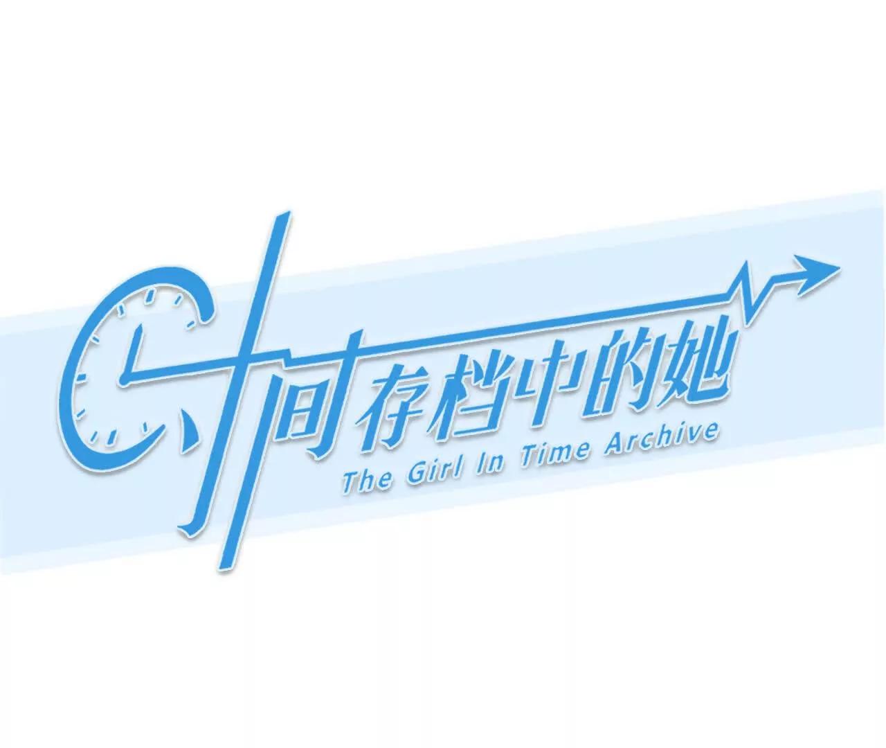 第23话：最怀念的时光(1/2)-第22话