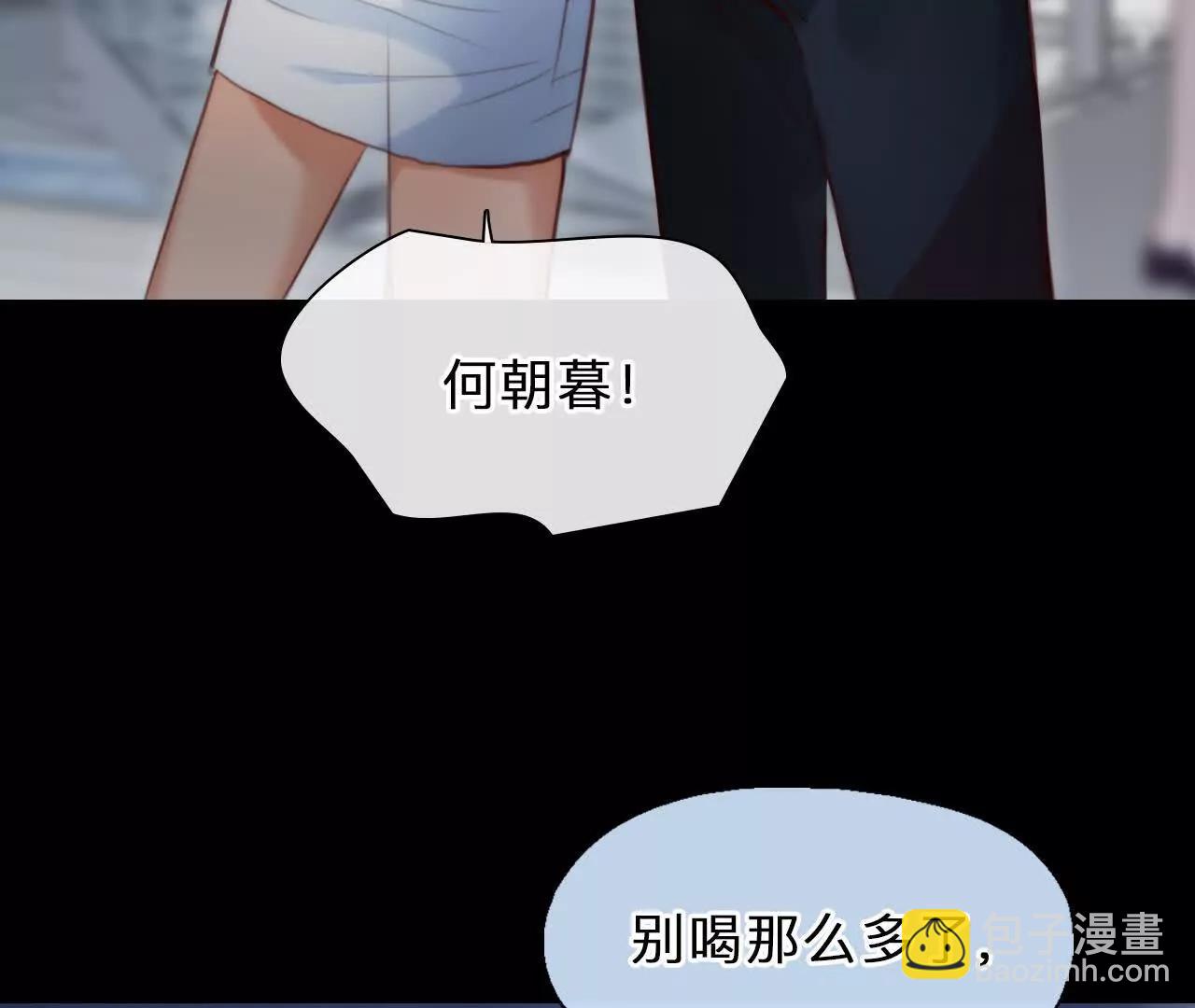 第23话：最怀念的时光(1/2)-第22话