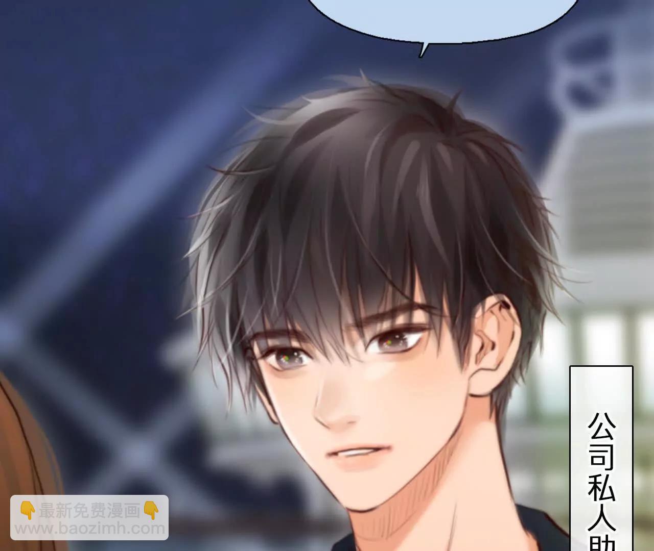 第23话：最怀念的时光(1/2)-第22话