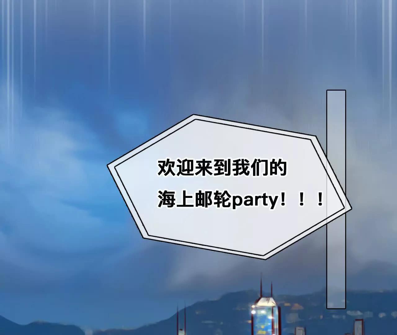 第23话：最怀念的时光(1/2)-第22话