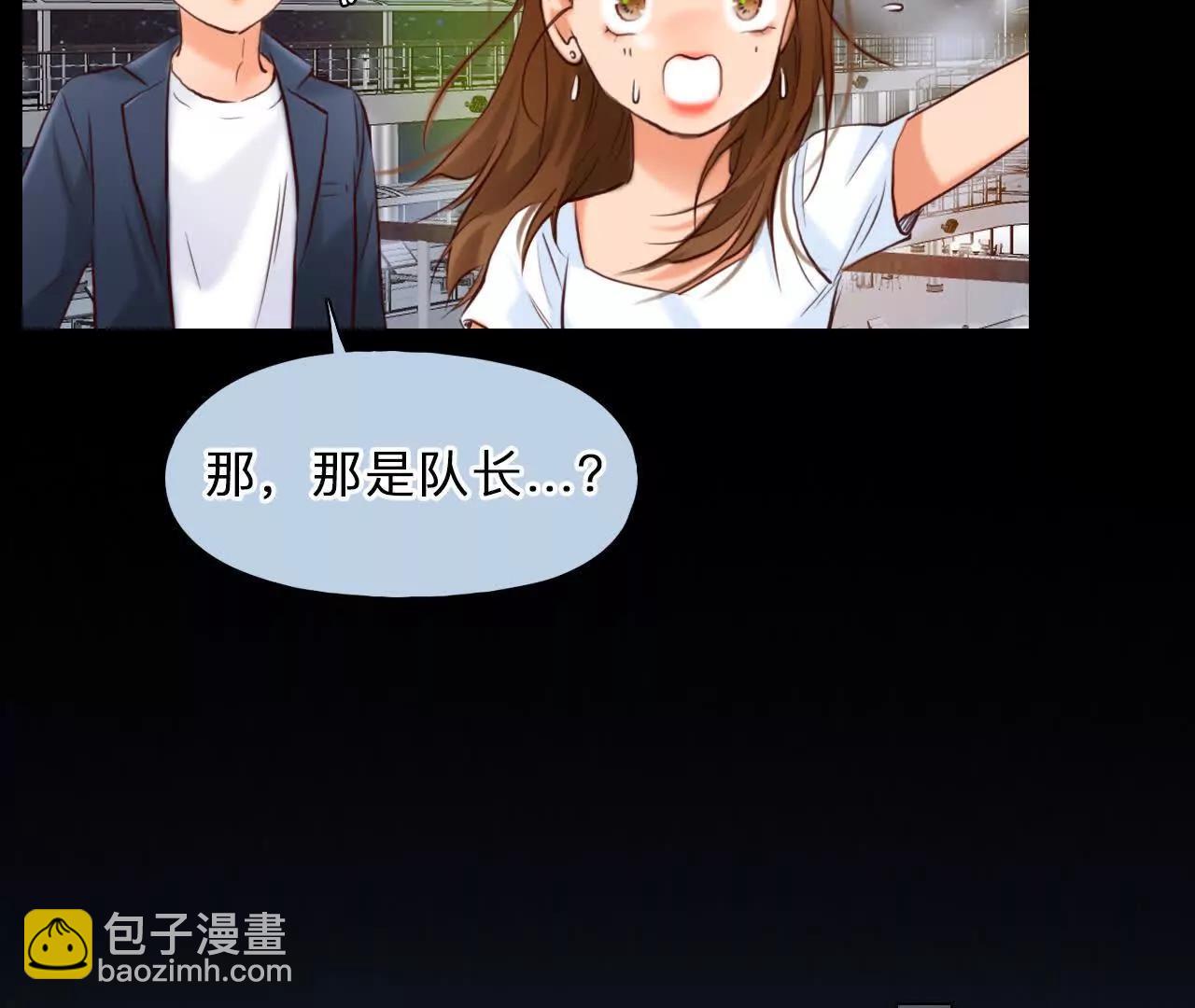 第23话：最怀念的时光(1/2)-第22话