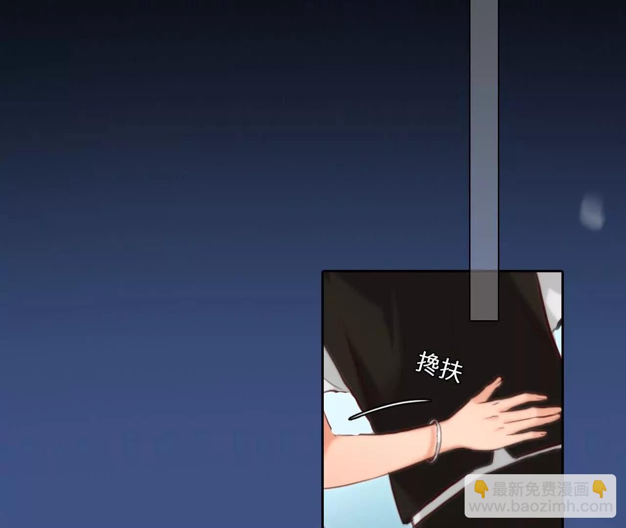 第23话：最怀念的时光(1/2)-第22话