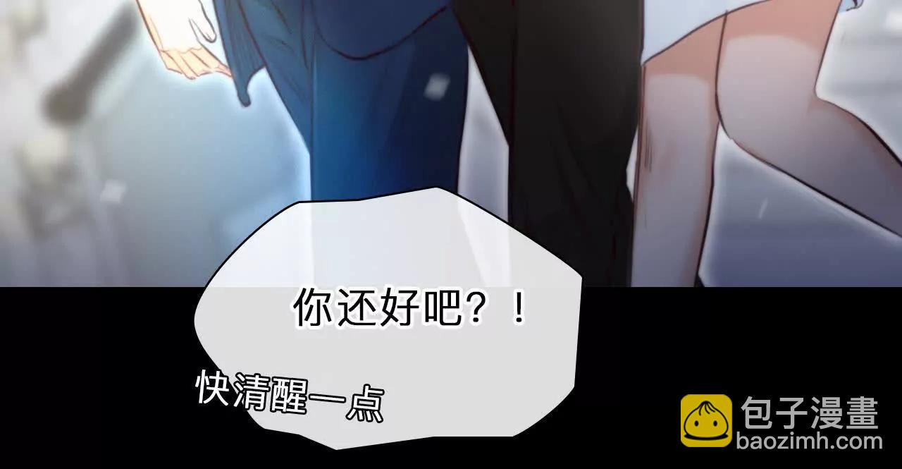 第23话：最怀念的时光(1/2)-第22话