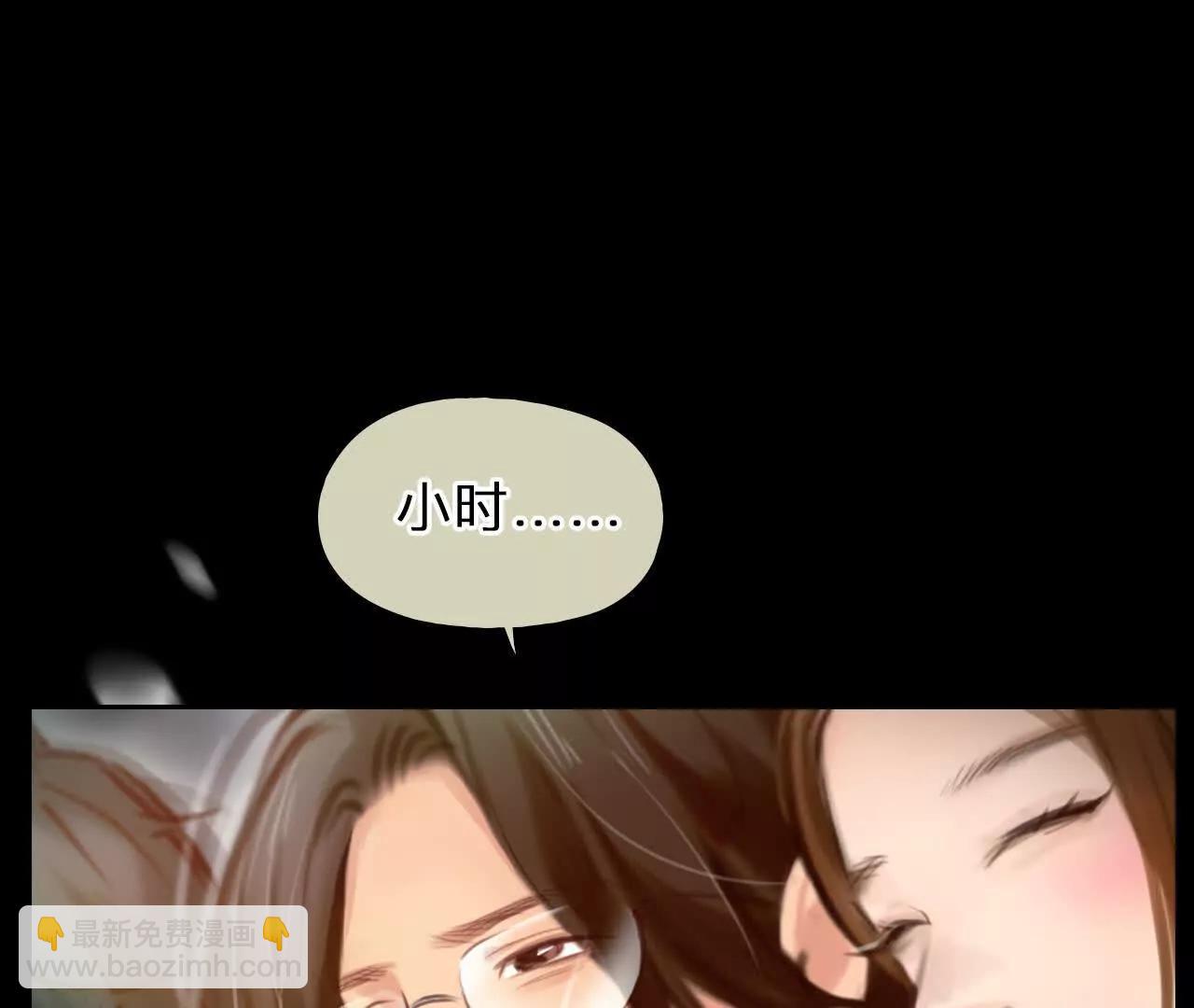 第23话：最怀念的时光(1/2)-第22话