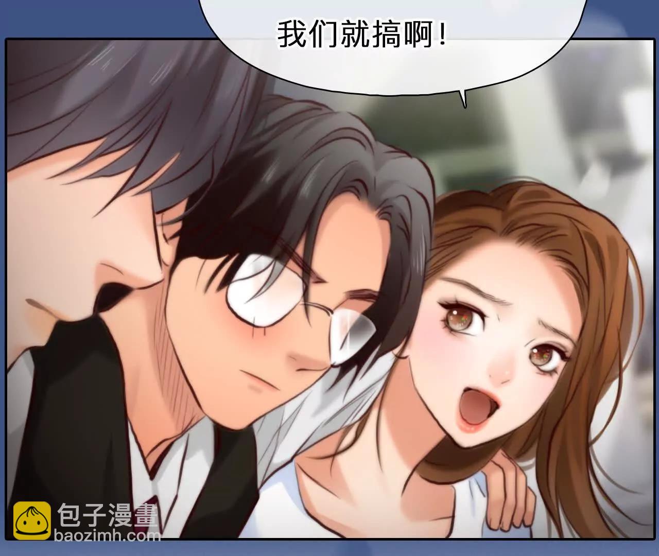 第23话：最怀念的时光(1/2)-第22话