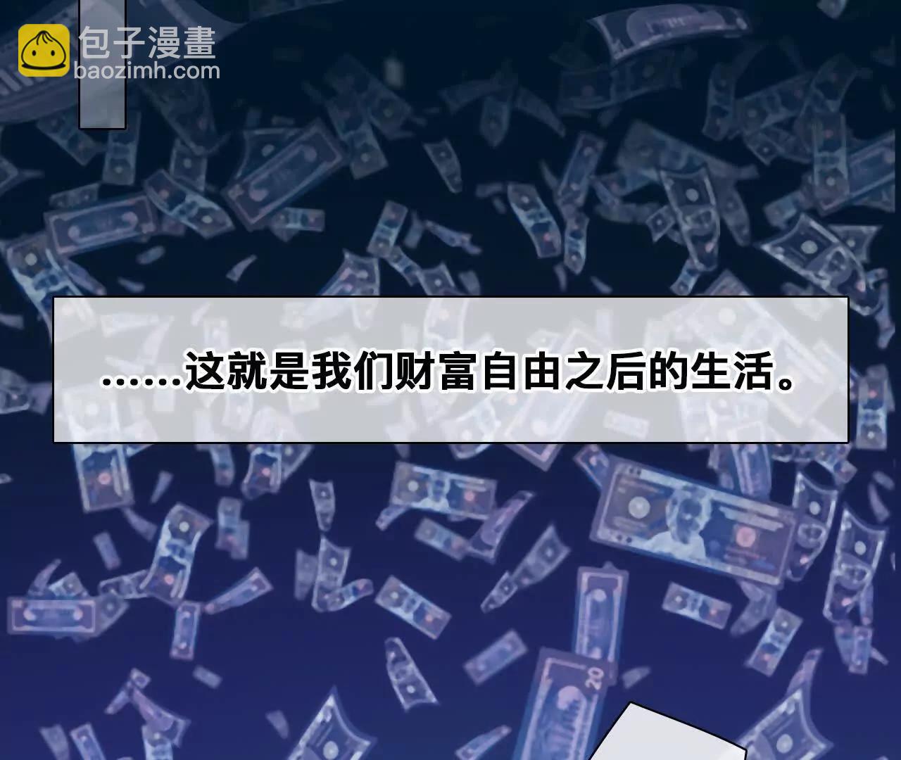 第23话：最怀念的时光(1/2)-第22话