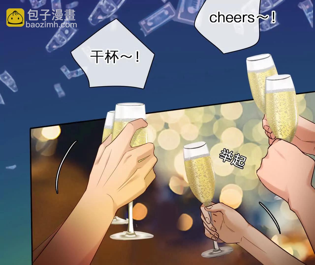 第23话：最怀念的时光(1/2)-第22话