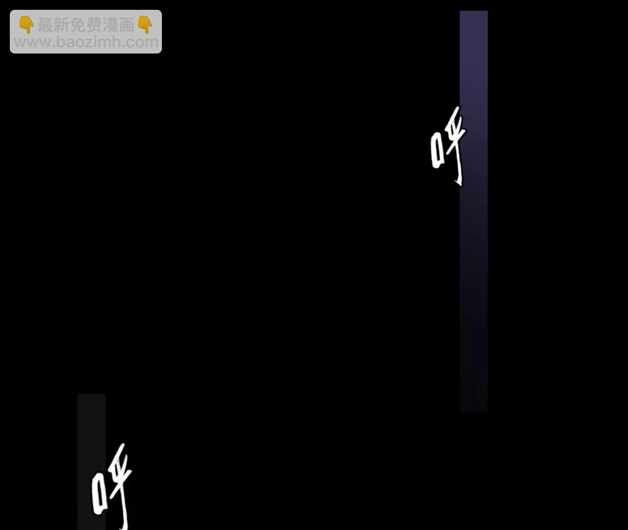 第25话：昨晚发生了什么？(1/2)-第24话