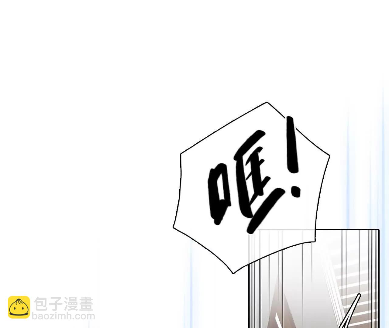 第27话：旧人突然出现(1/2)-第26话