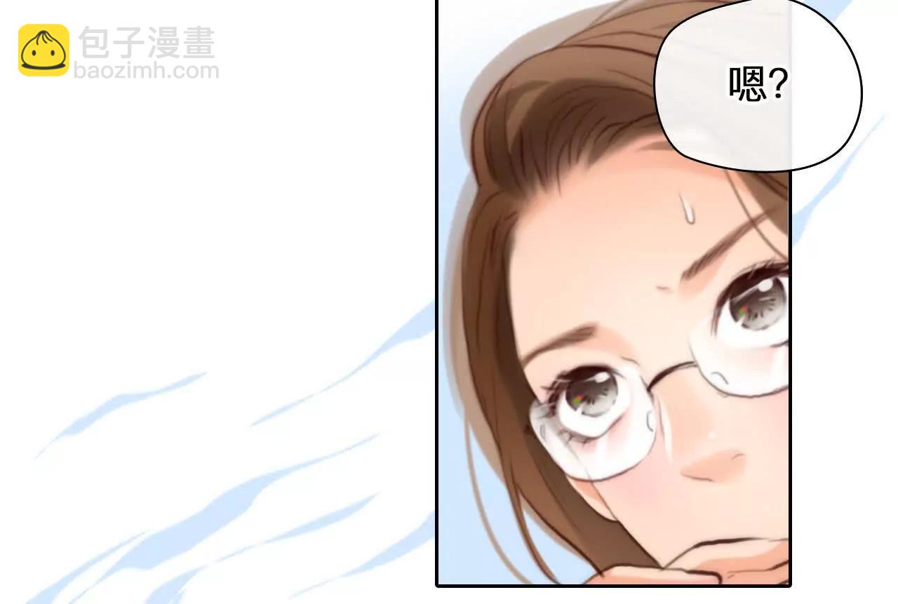 第27话：旧人突然出现(1/2)-第26话