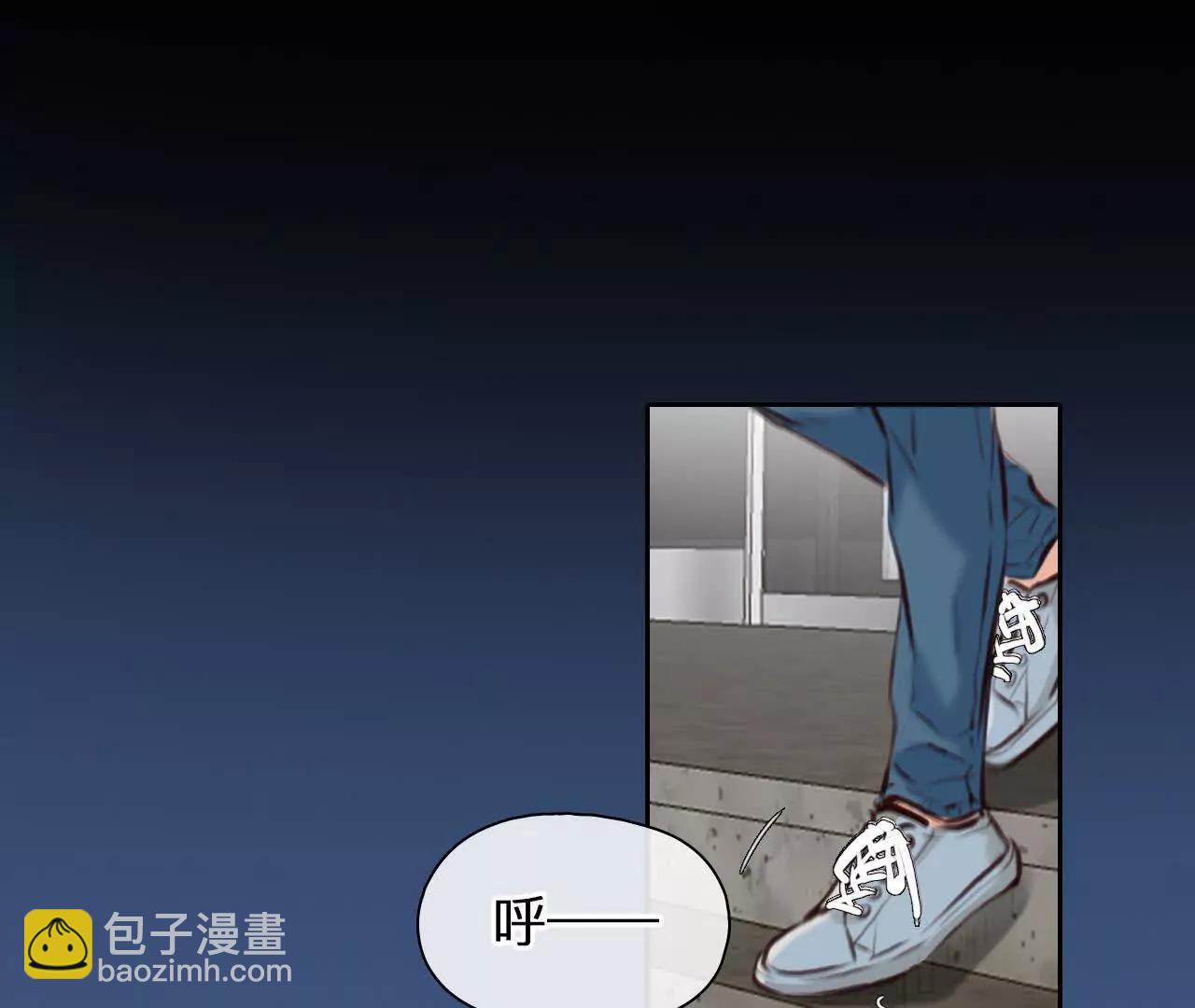 第27话：旧人突然出现(1/2)-第26话